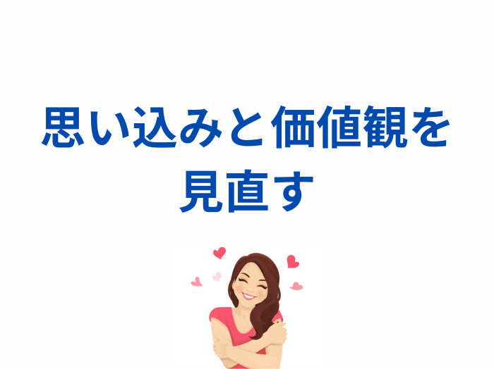 （C）コクハク