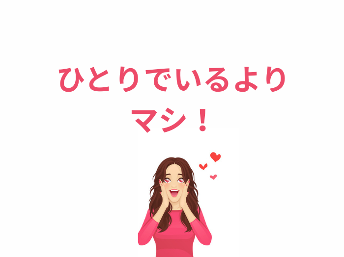 （C）コクハク