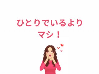 （C）コクハク