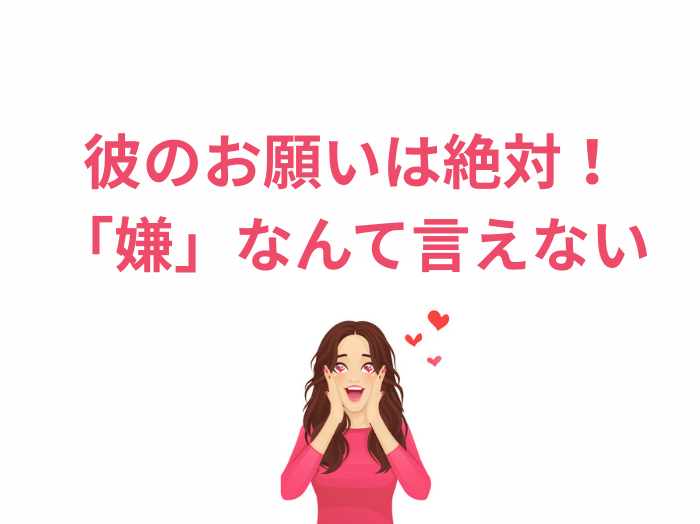 （C）コクハク