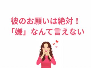 （C）コクハク