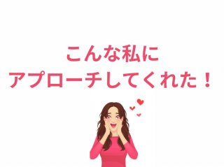 （C）コクハク