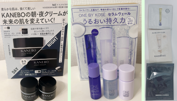 計算してみてお得さにびっくり！／（写真:canちゃん）