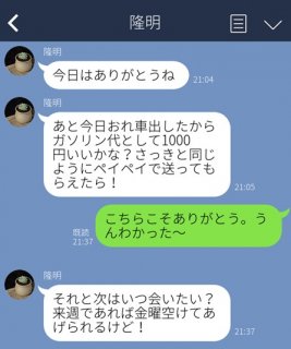 （C）コクハク