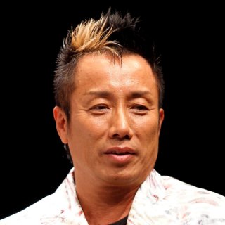 長渕剛に妻・志穂美悦子が三くだり半か…金銭問題に次ぐ、40歳下女性との不倫とパワハラ疑惑