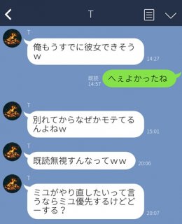 （C）コクハク
