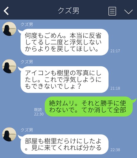 （C）コクハク