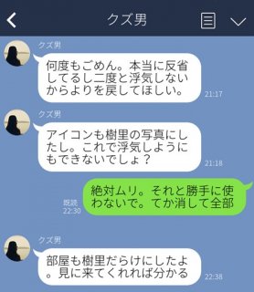 （C）コクハク