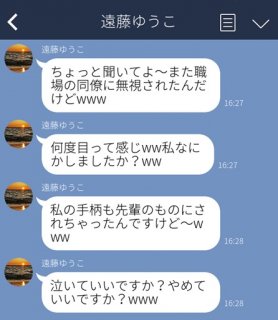 （C）コクハク