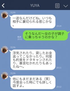 （C）コクハク