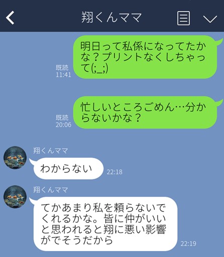 （C）コクハク