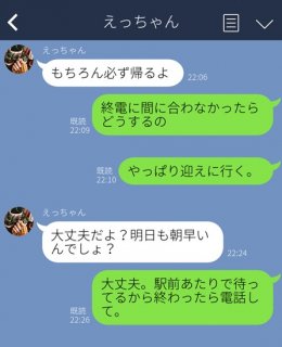 （C）コクハク