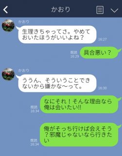 （C）コクハク