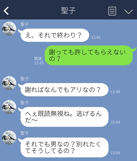 （C）コクハク