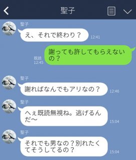 （C）コクハク