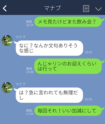 （C）コクハク