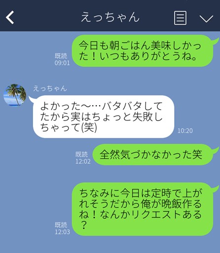 （C）コクハク