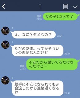 （C）コクハク