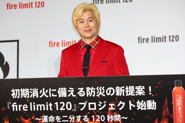 入籍発表から初の公の場（Ｃ）日刊ゲンダイ