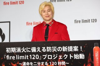 カズレーザーがハイスぺ芸人レース独走へ 新妻・二階堂ふみの“お墨付き”