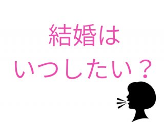 （C）コクハク