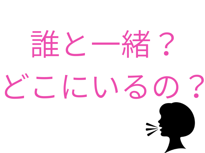 （C）コクハク