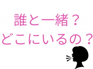 （C）コクハク