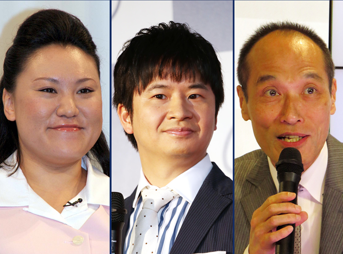 （C）日刊ゲンダイ