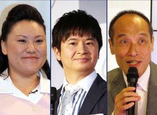 （C）日刊ゲンダイ