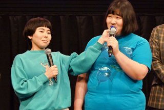 本当にやりたい笑いをやり切る ヨネダ2000愛と誠の「母・娘」関係