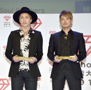 三代目JSB今市隆二が結婚と第1子誕生を正式報告も…すべて後手後手の“ガッカリ続き”