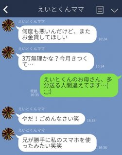 （C）コクハク