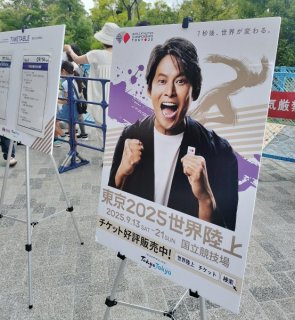 世界陸上《やっぱ織田裕二！》とファン歓喜も…TBSの「二度と切れない」ジレンマに不安の声