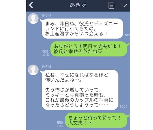  （C）コクハク