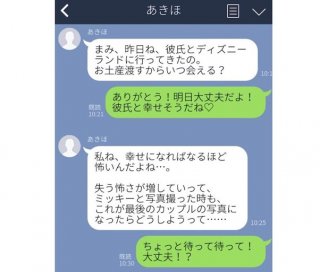 （C）コクハク