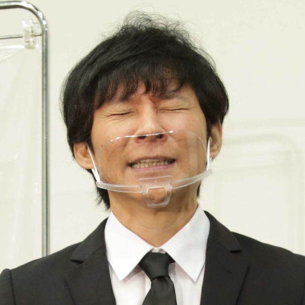 あ～生きづらい？（Ｃ）日刊ゲンダイ
