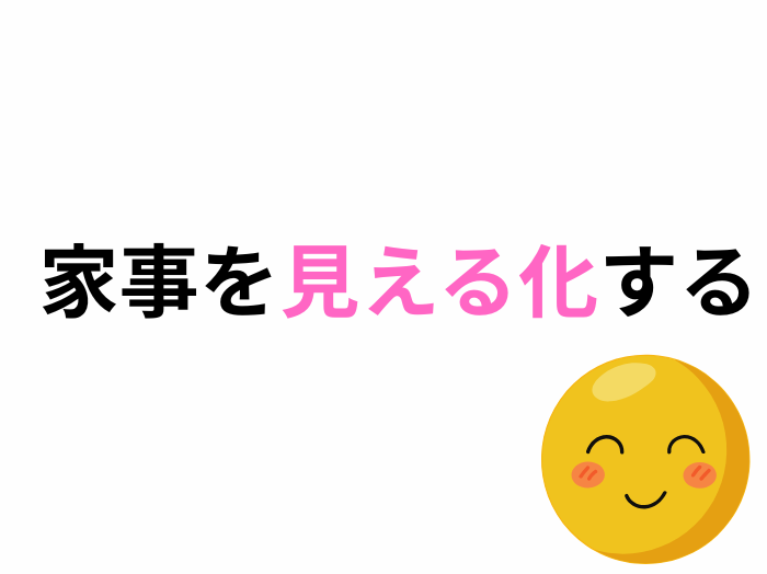 （C）コクハク