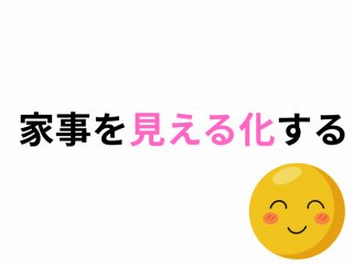 （C）コクハク