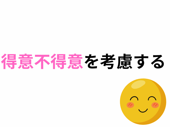 （C）コクハク