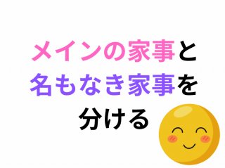 （C）コクハク