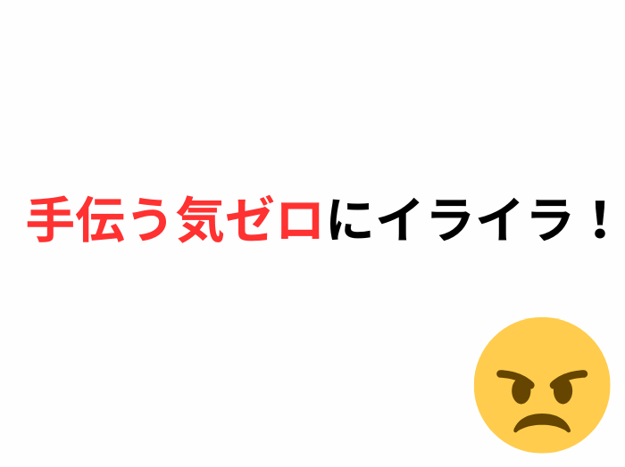 （C）コクハク