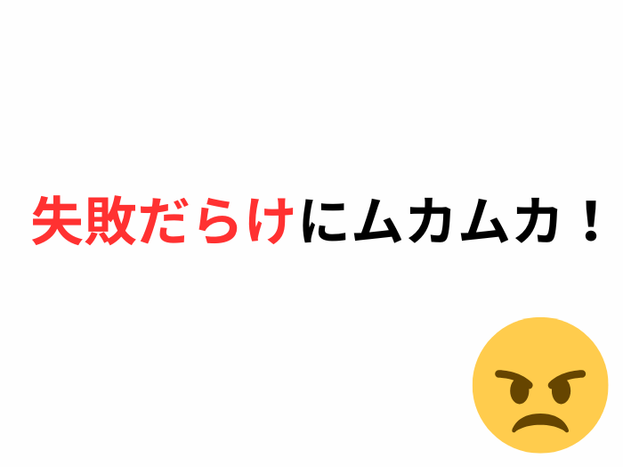 （C）コクハク