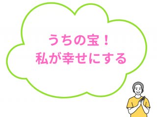 (C)コクハク