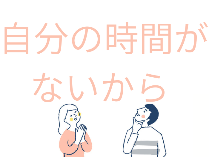 （C）コクハク