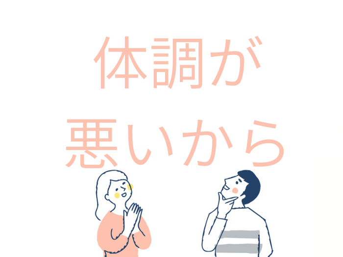 （C）コクハク