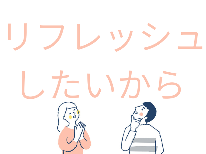 （C）コクハク
