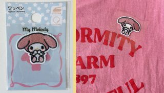 マイメロがちょこん♡ 100均の“ワッペン”で服がめちゃ可愛くなった！ 芸能人もハマる、手芸が密かなブーム？