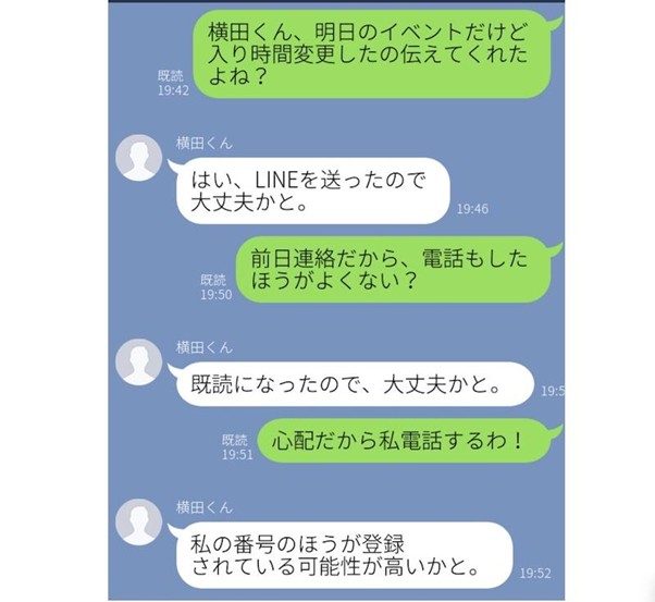 （C）コクハク