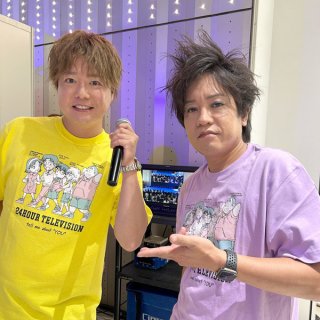 相方の松陰寺太勇さんと（提供写真）