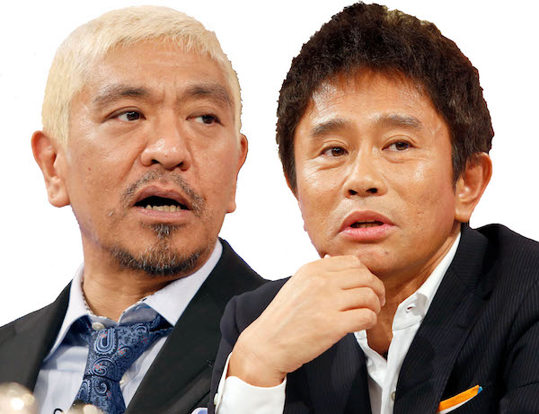 （Ｃ）日刊ゲンダイ